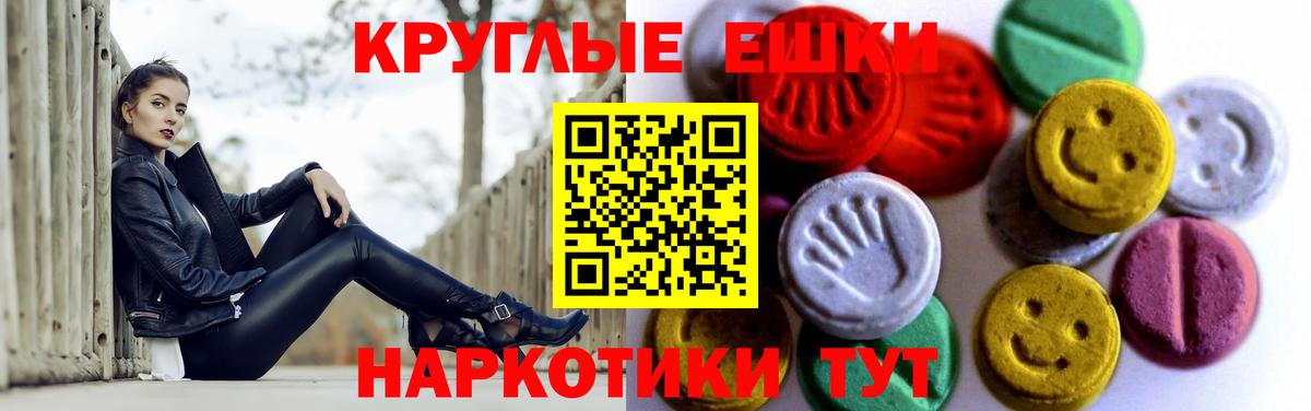 ЭКСТАЗИ louis Vuitton Петропавловск-Камчатский