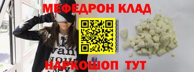 mdpv Пушкино