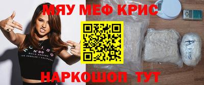 спиды Пугачёв