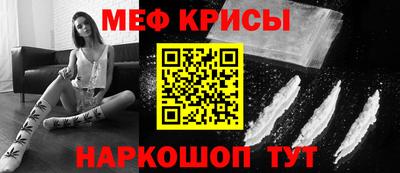 mdpv Пушкино