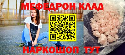 спиды Пугачёв