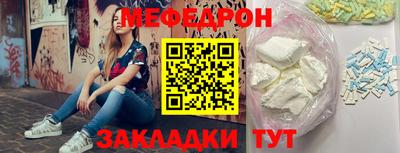 mdpv Пушкино