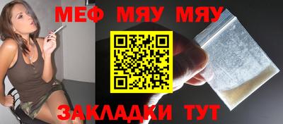 спиды Пугачёв