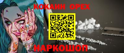 mdpv Пушкино