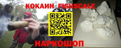 mdpv Пушкино
