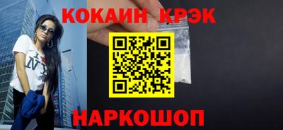 mdpv Пушкино
