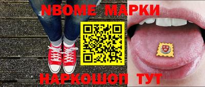 mdpv Пушкино
