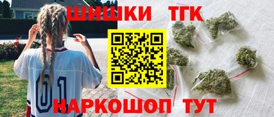 MDMA Рузаевка