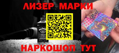 мет Пыть-Ях