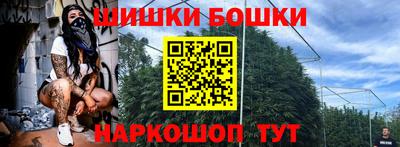 спиды Пугачёв