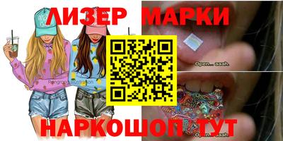 mdpv Пушкино