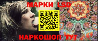мет Пыть-Ях