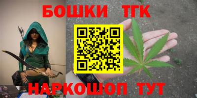 mdpv Пушкино