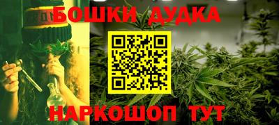 mdpv Пушкино