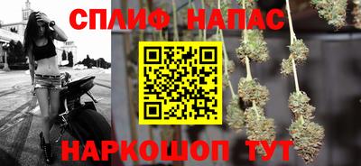 mdpv Пушкино