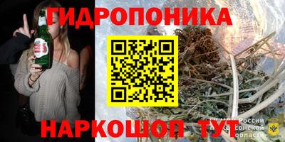 mdpv Пушкино