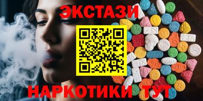 спиды Пугачёв