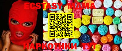 спиды Пугачёв