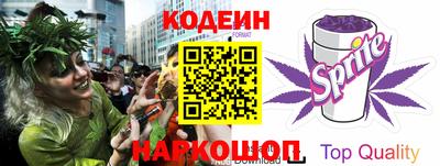 спиды Пугачёв