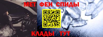 спиды Пугачёв