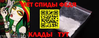 амф Рязань