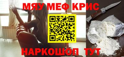 mdpv Пушкино