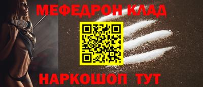 спиды Пугачёв