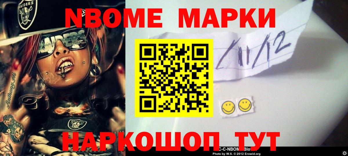 Лсд 25 экстази кислота  Вход с VPN  Петропавловск-Камчатский  Лсд 25 экстази ecstasy 
